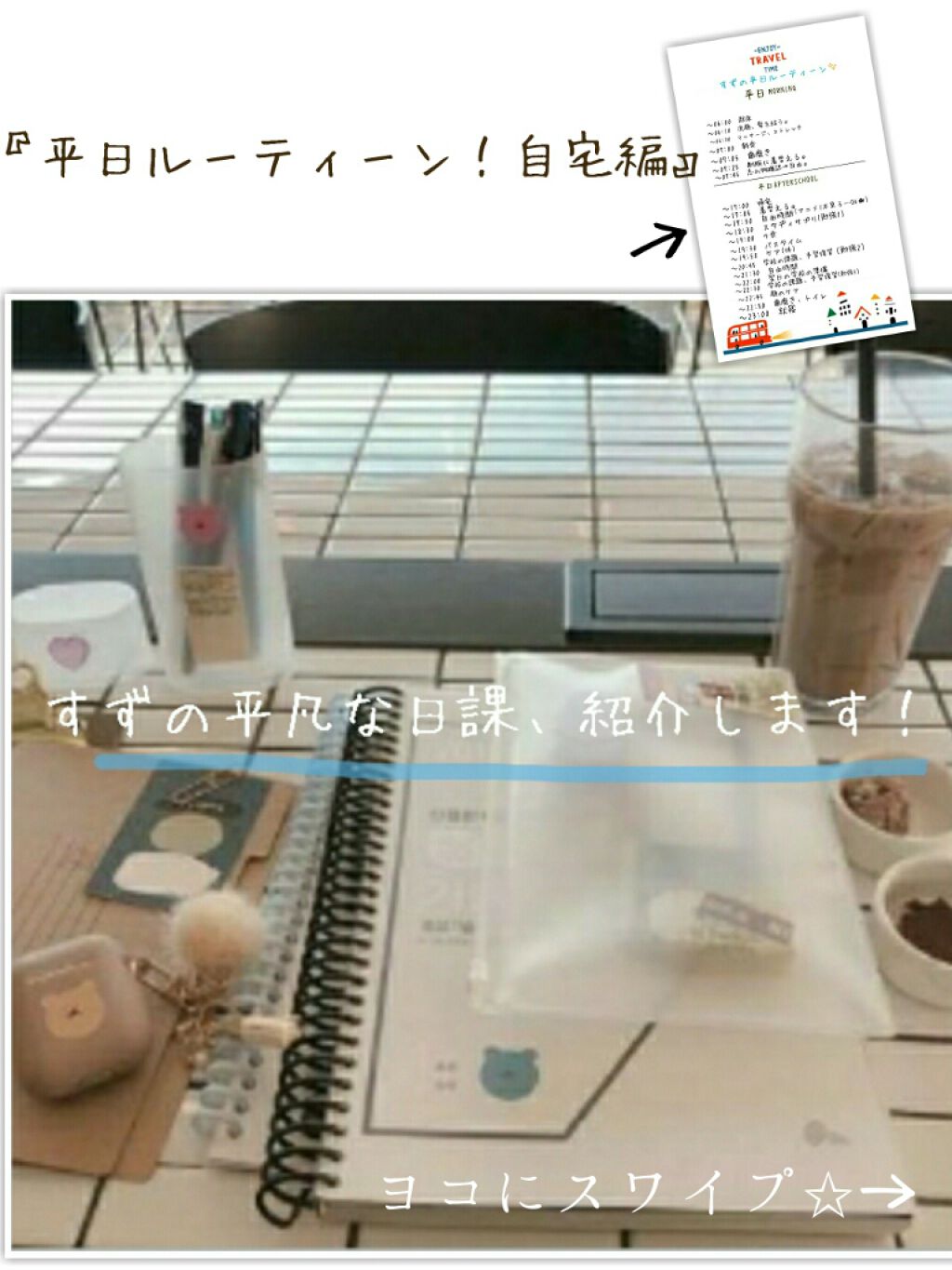 ニベアクリーム/ニベア/ボディクリームを使ったクチコミ（1枚目）