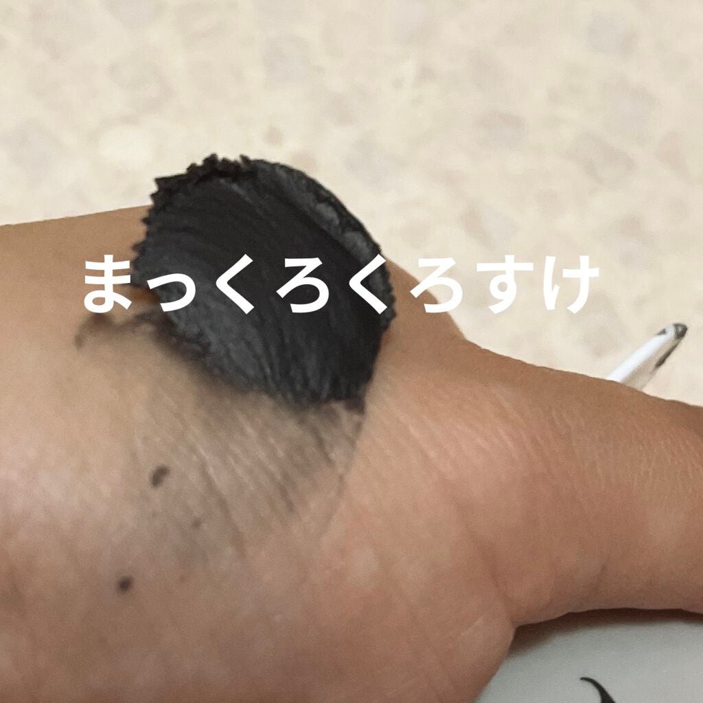 デュオ ザ クレンジングバーム ブラック/DUO/クレンジングバームを使ったクチコミ(2枚目)