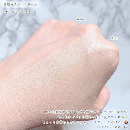 GGリキッドフィルター/gesgep/リキッドファンデーションを使ったクチコミ(6枚目)