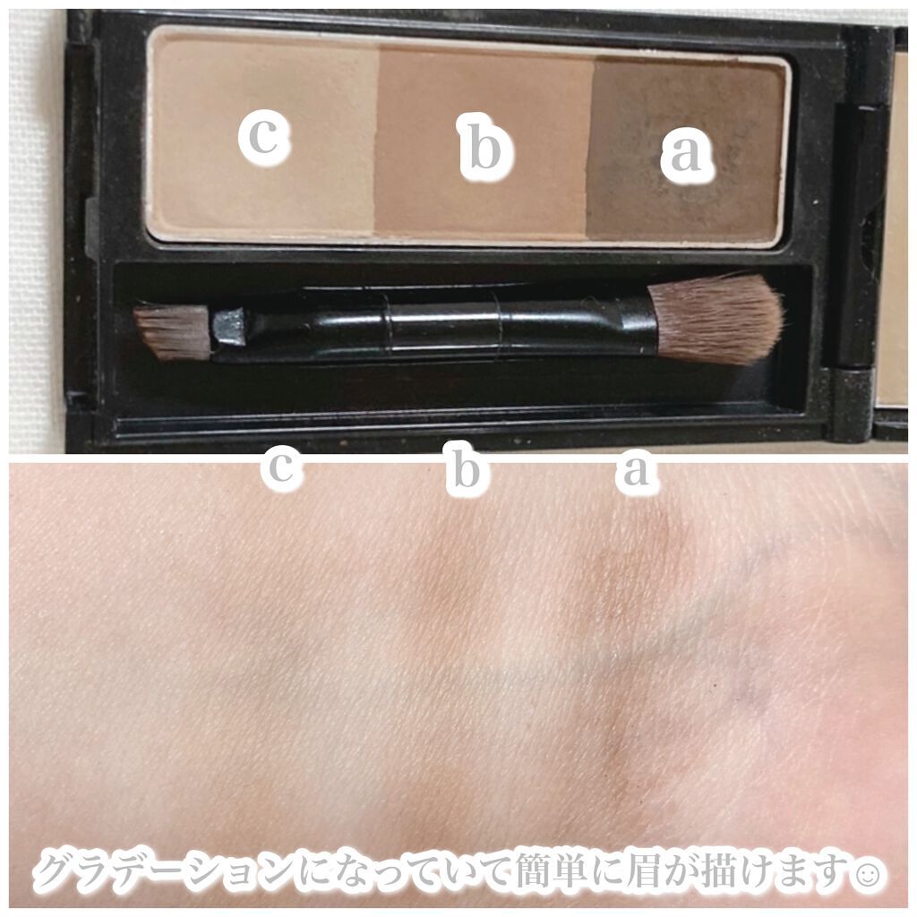 ケイト デザイニングアイブロウ3D/KATE/パウダーアイブロウを使ったクチコミ（3枚目）