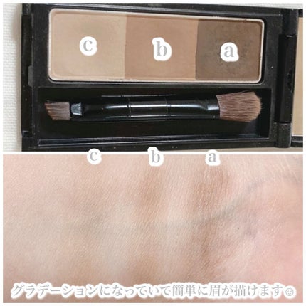 ケイト デザイニングアイブロウ3D/KATE/パウダーアイブロウを使ったクチコミ(3枚目)