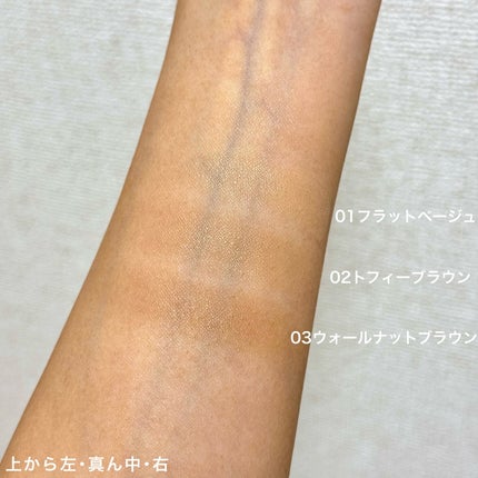 アートクラスバイロダン シェーディング/too cool for school/シェーディングを使ったクチコミ(3枚目)