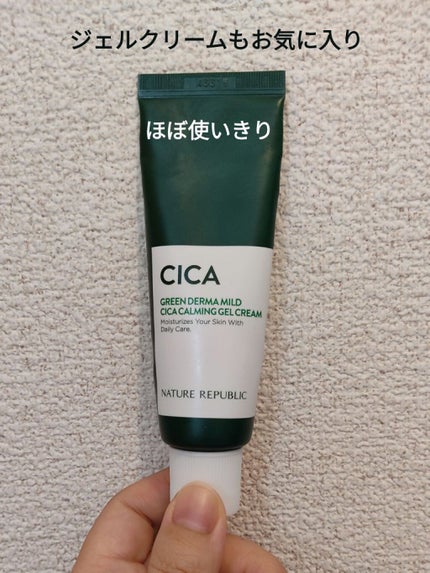 グリーン ダーマCICAビックトナー/ネイチャーリパブリック/化粧水を使ったクチコミ(3枚目)