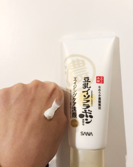 WRクレンジング洗顔 N/なめらか本舗/洗顔フォームを使ったクチコミ(2枚目)