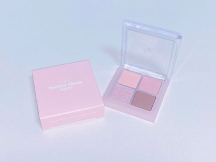 ベターザンアイズ ミルクシリーズ/rom&nd/アイシャドウパレットを使ったクチコミ(2枚目)