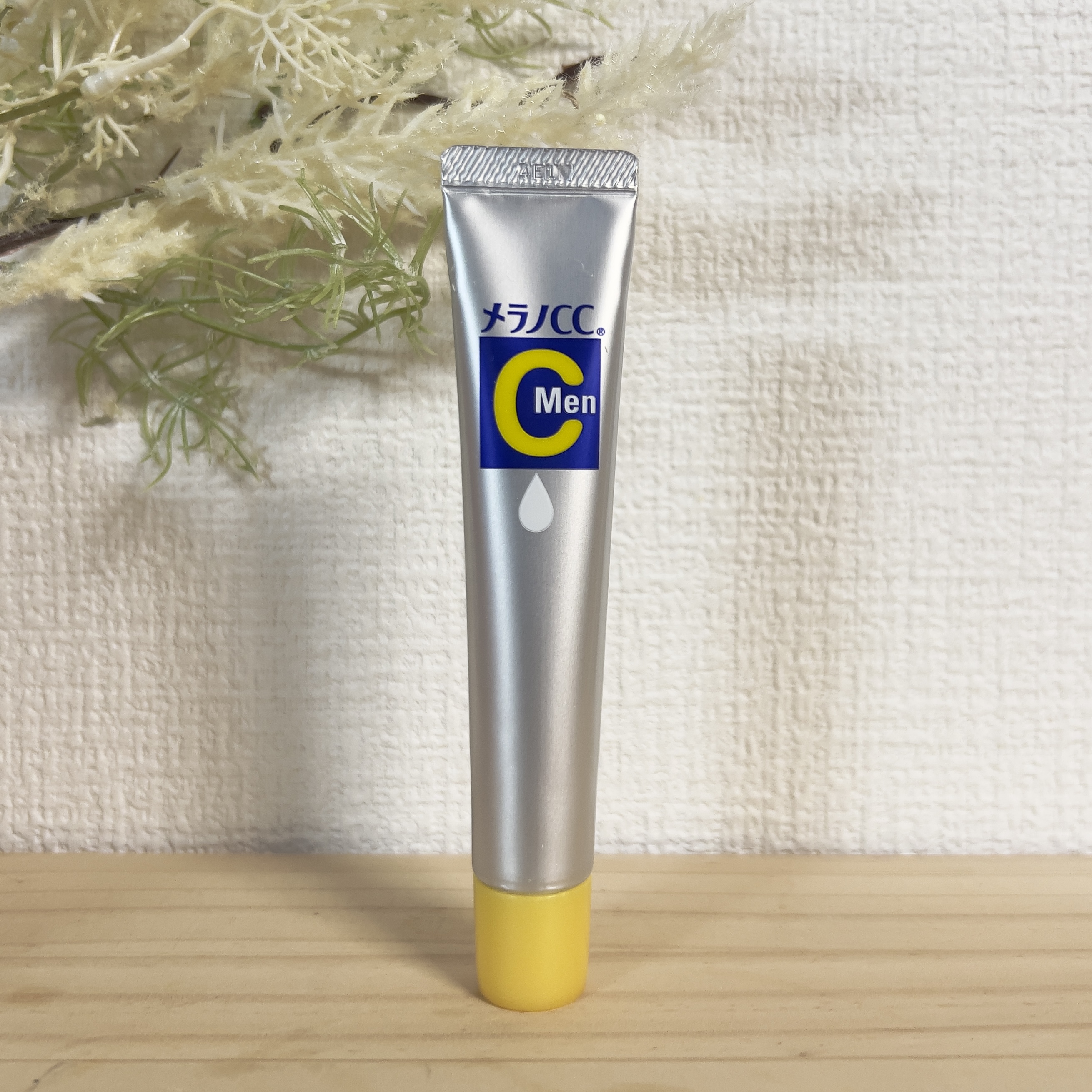 メラノCCMen薬用しみ集中対策美容液/メラノCC/美容液を使ったクチコミ（1枚目）