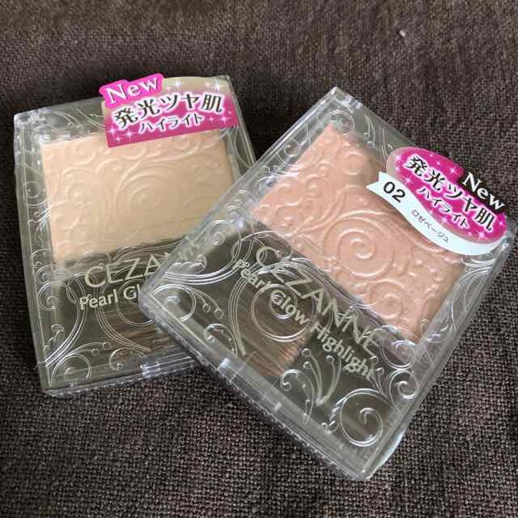 パールグロウハイライト/CEZANNE/パウダーハイライトを使ったクチコミ(1枚目)
