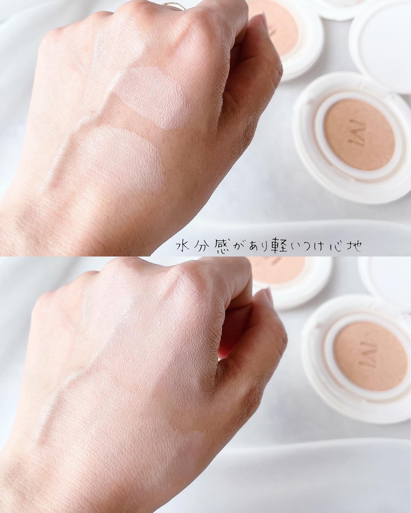 グレーズドグロークッション/MAD PEACH/クッションファンデーションを使ったクチコミ（3枚目）