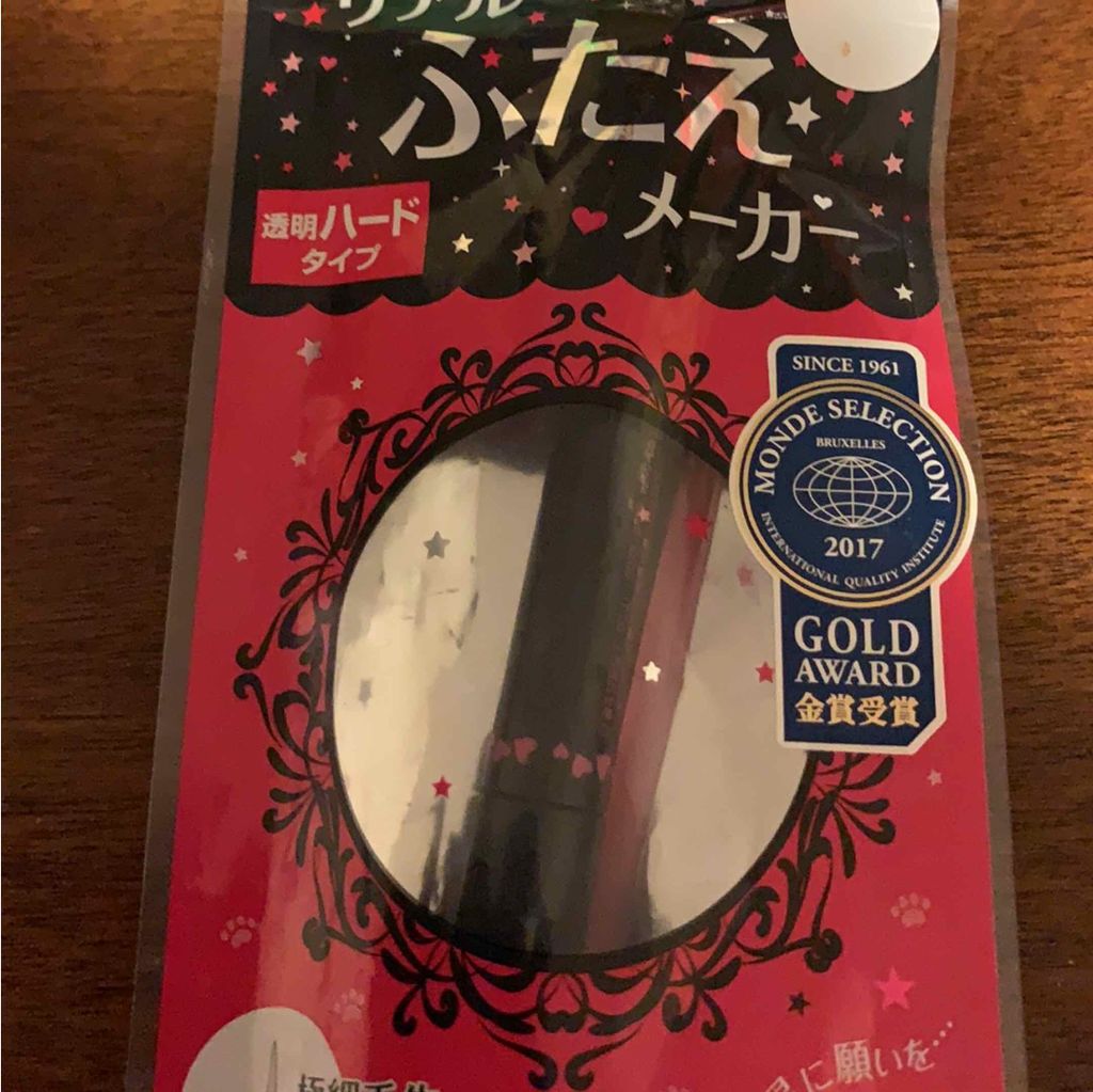 リアルふたえメーカー/Girl's Maker/二重まぶた用アイテムを使ったクチコミ(1枚目)