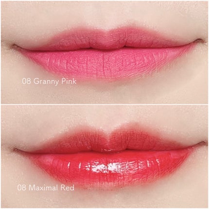 リップシルエットマットベルベットティント/i’m meme/リップティントを使ったクチコミ(3枚目)