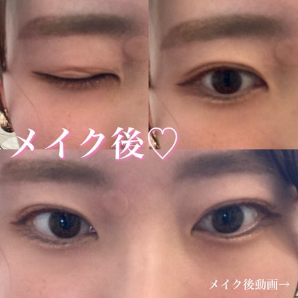 ダブルアイリキッド/Automatic Beauty/二重まぶた用アイテムを使ったクチコミ(5枚目)