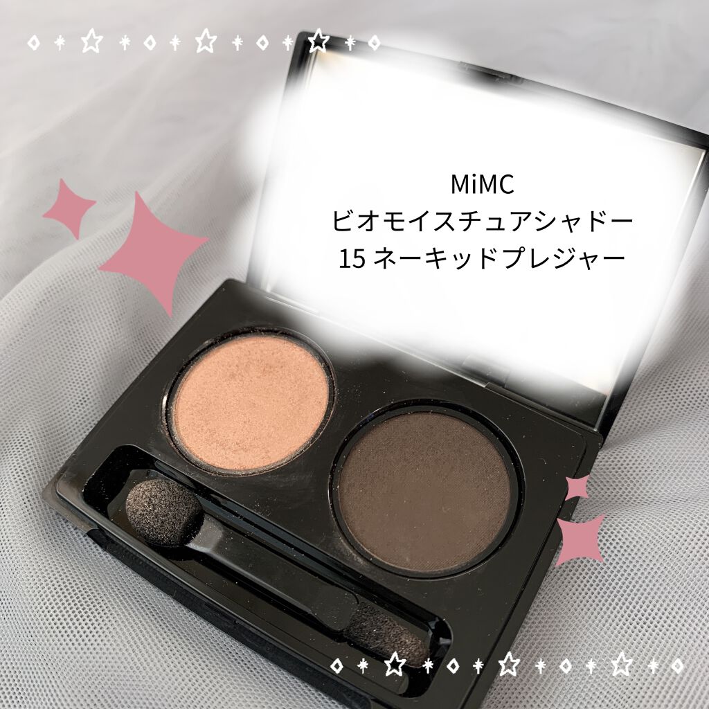 ビオモイスチュアシャドー 15 ネーキッドプレジャー/MiMC/アイシャドウパレットを使ったクチコミ（1枚目）