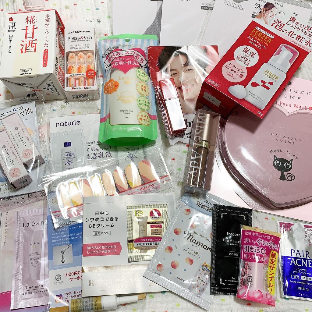 ビューティー定期便/bea’s up beauty book (ビーズアップ ビューティブック)/その他キットセットを使ったクチコミ(4枚目)