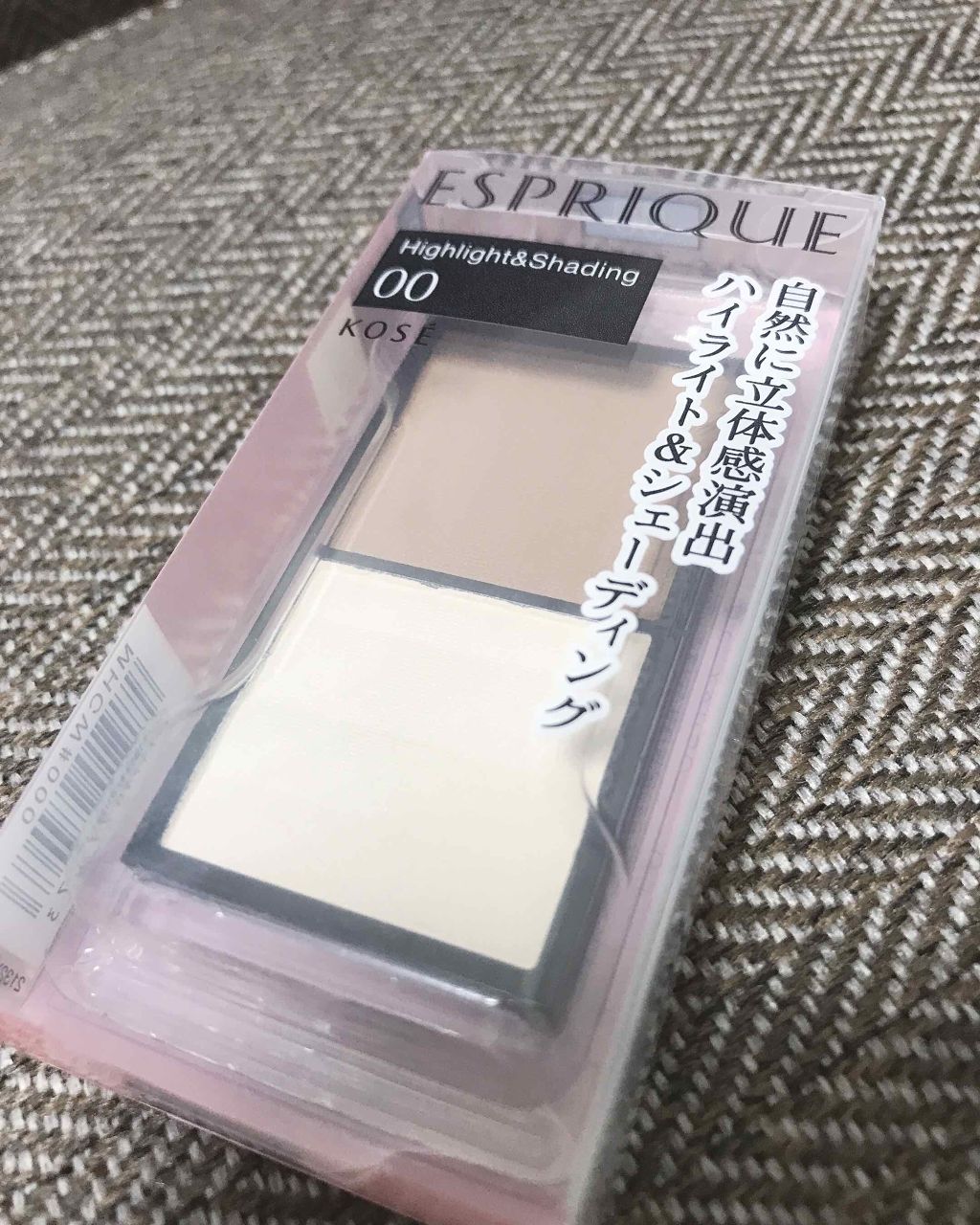 ハイライト&シェーディング/ESPRIQUE/プレストパウダーを使ったクチコミ(1枚目)