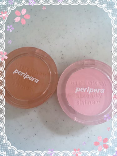 PERIPERA　ピュア ブラッシュド サンシャイン チーク

#06 MORNING BLUSH 《ホワイトベリーピンク》
#08 COTTON NUDE 《ジンジャーヌーディベージュ》

新色で気に