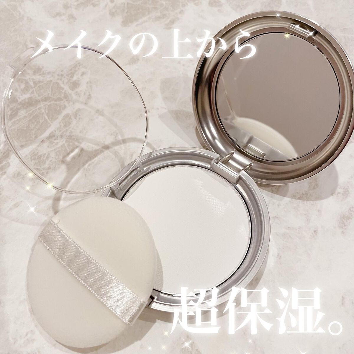 ナノコナ/水橋保寿堂製薬/美容液を使ったクチコミ(1枚目)