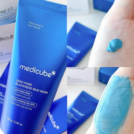 ゼロ1DAYエクソソームショット7500/MEDICUBE/美容液を使ったクチコミ(2枚目)