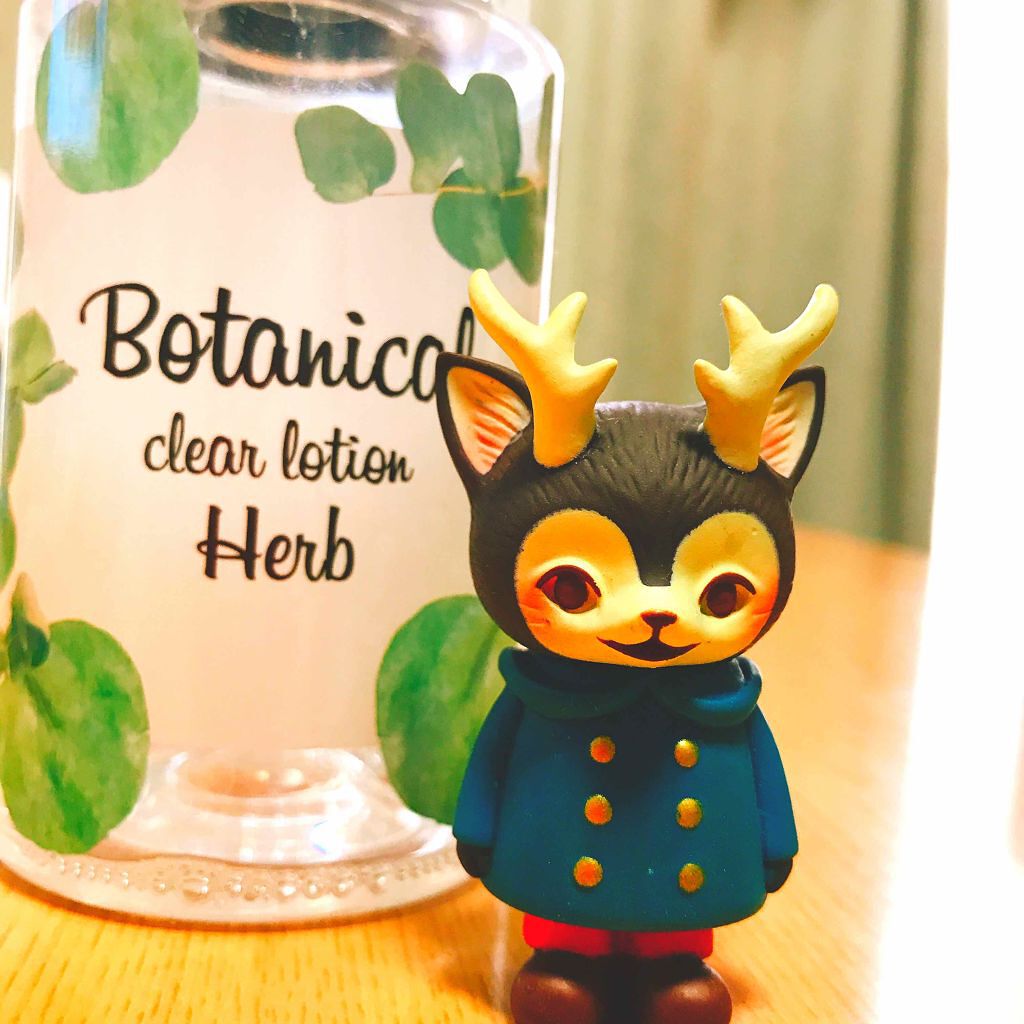 ボタニカル クリアローション シトラスハーブの香り/明色/化粧水を使ったクチコミ（1枚目）