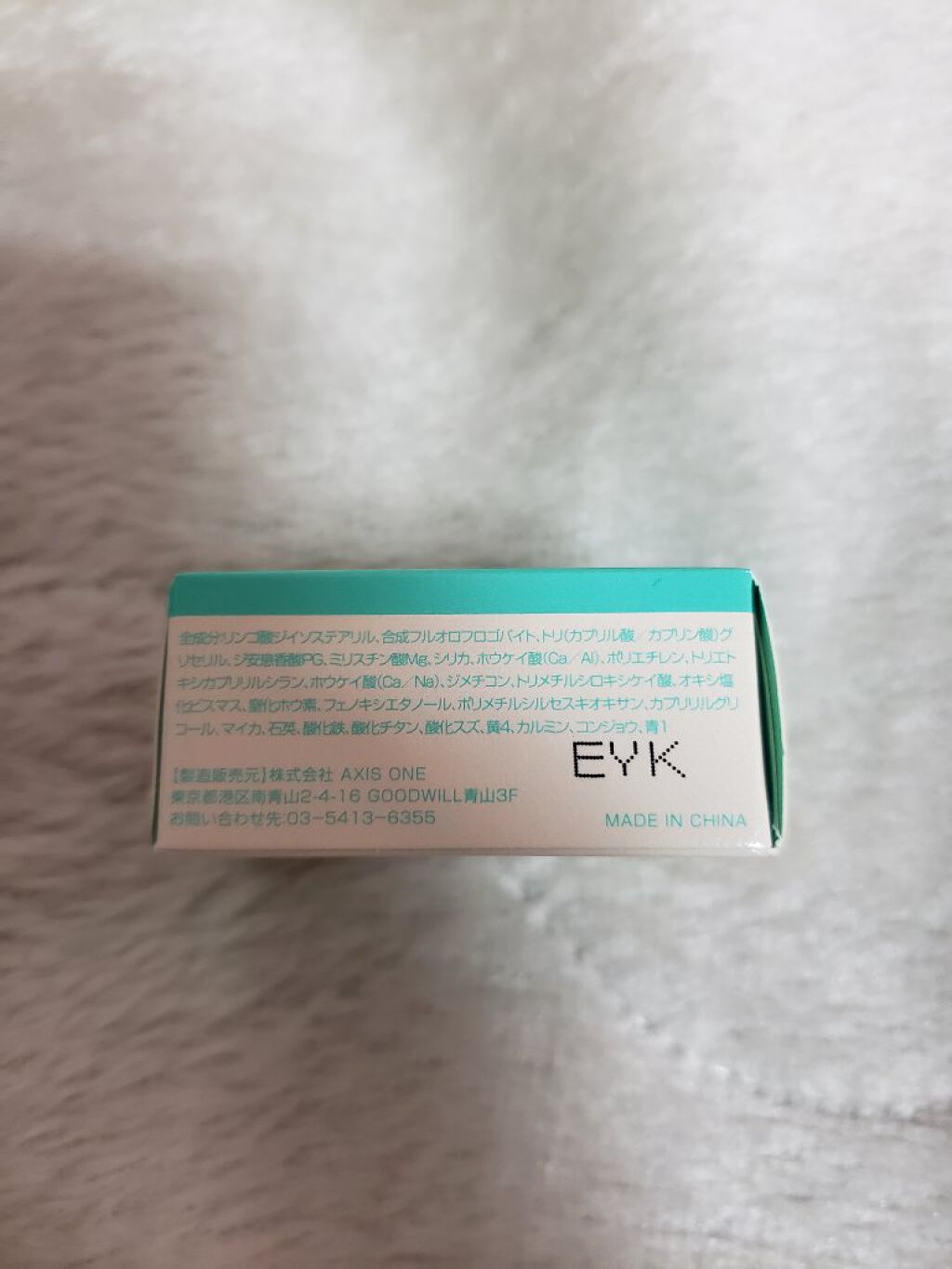 manaðŒãã©ãã100 on LIPS ãã仿¥å±ããâšãã±è²·ãã³ã¹ã¡âšããã©ã³ãåãåç²§ã¢ã€ãã åã麻..ãïŒ6æç®ïŒ