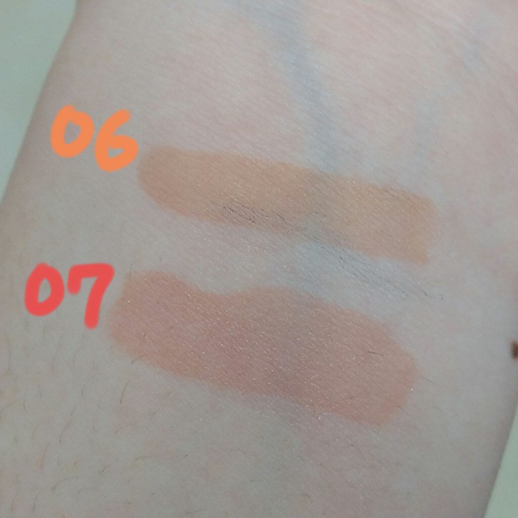 ウォータリーティントリップ/CEZANNE/リップティントを使ったクチコミ（3枚目）