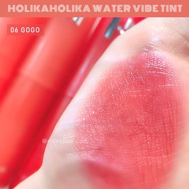 ウォーターバイブティント/HOLIKA HOLIKA/口紅を使ったクチコミ（4枚目）