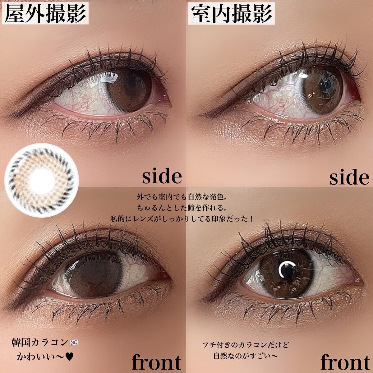 hanachan on LIPS 「ご閲覧ありがとうございます🐰💜気軽に仲良くしてください🍇コスメ..」(4枚目)