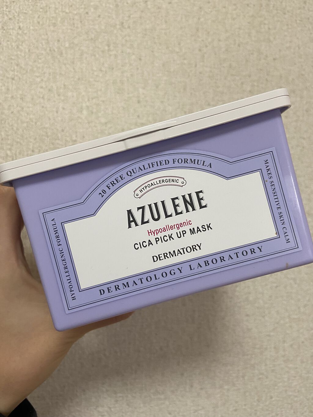ハイポアラジェニックシカピックアップマスク/Dermatory/シートマスク・パックを使ったクチコミ（1枚目）