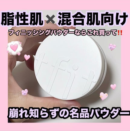 ウォータフルトーンアップサンクリーム/ダルバ/日焼け止めクリームを使ったクチコミ(1枚目)