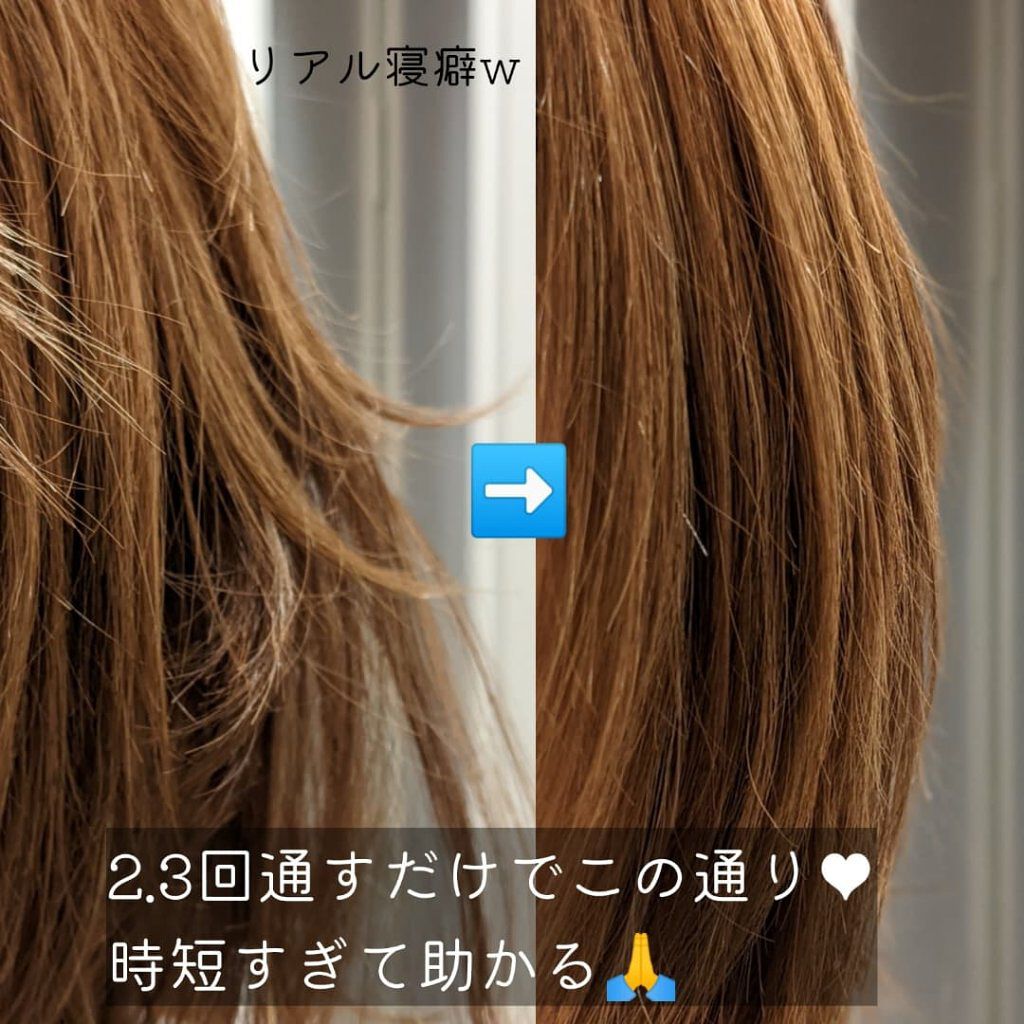 スタイリッシュ コンパクトイオンヒートブラシ MHB-3040-K/mod's hair/ヒートブラシを使ったクチコミ（2枚目）