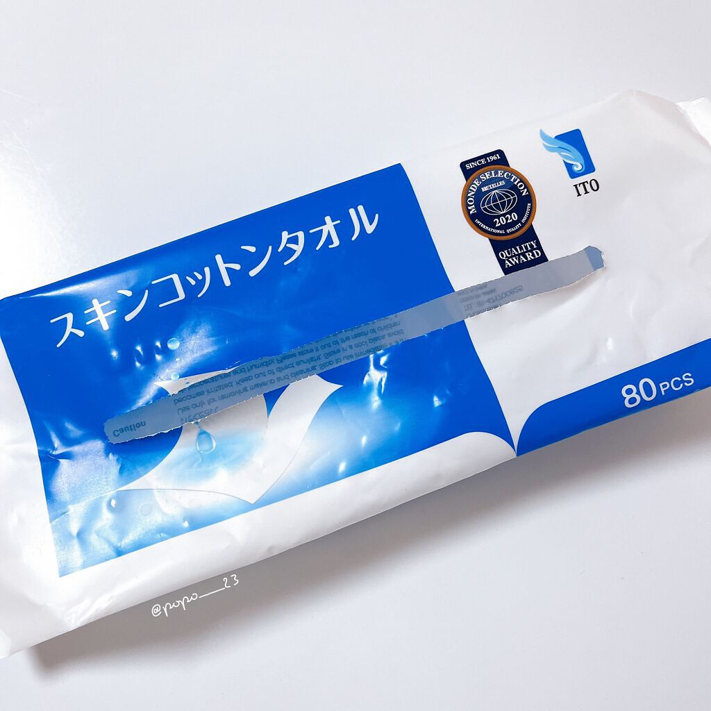 イハダ 薬用クリアバーム/IHADA/フェイスバームを使ったクチコミ(2枚目)