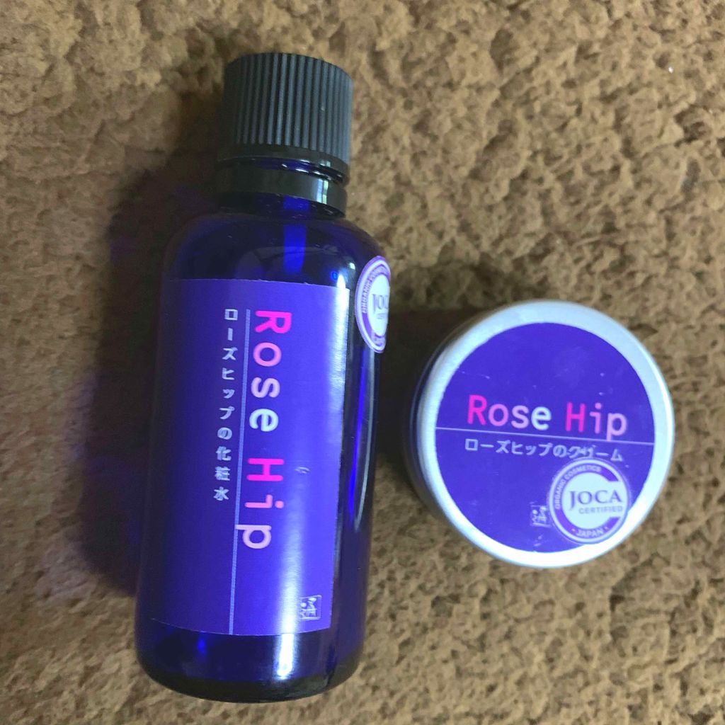 ローズヒップ化粧水 by 山澤清