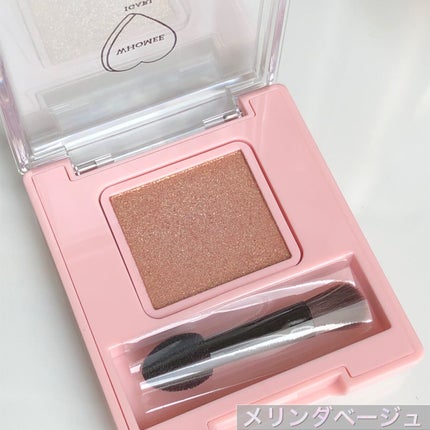 フーミー シングルラメシャドウ/WHOMEE/単色アイシャドウを使ったクチコミ(3枚目)