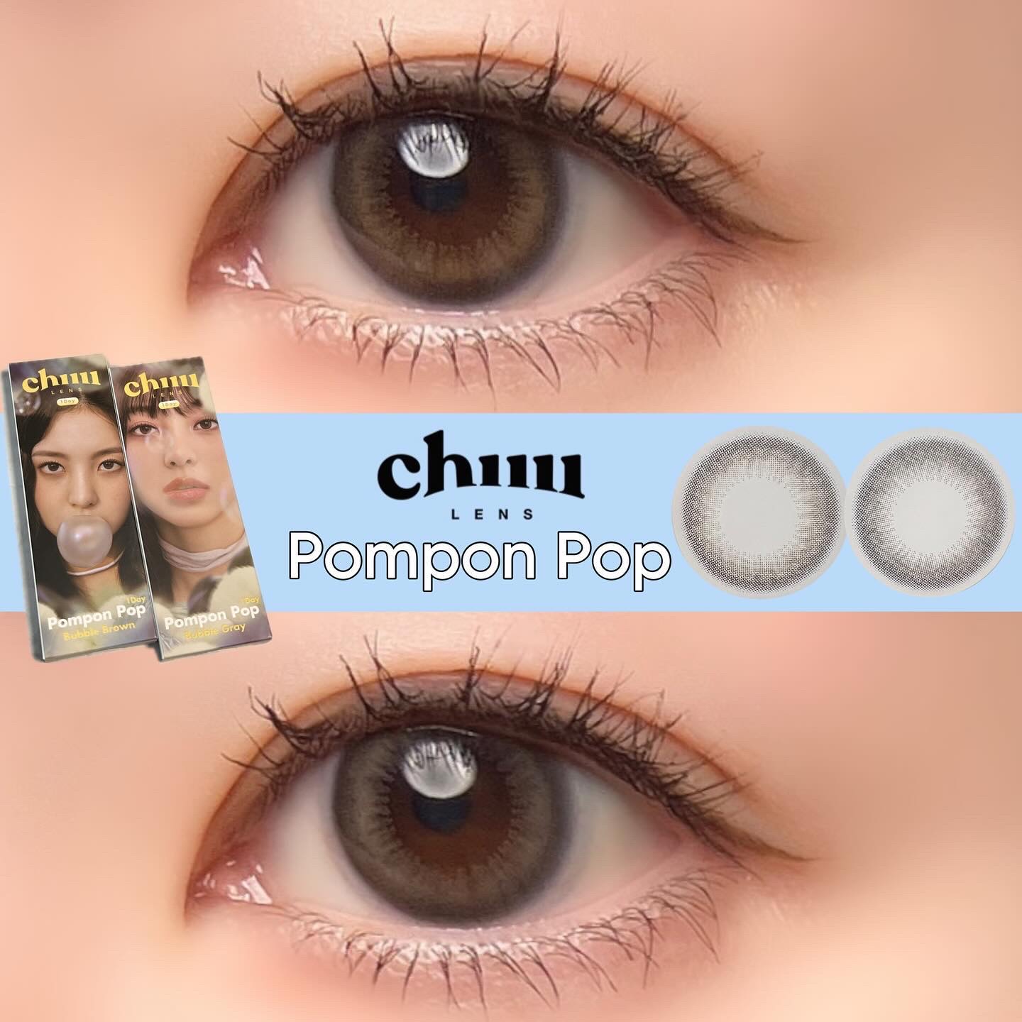 Pompon Pop /chuu LENS/ワンデー（１DAY）カラコンを使ったクチコミ（1枚目）