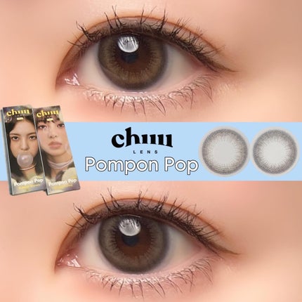 Pompon Pop /chuu LENS/ワンデー(1DAY)カラコンを使ったクチコミ(1枚目)