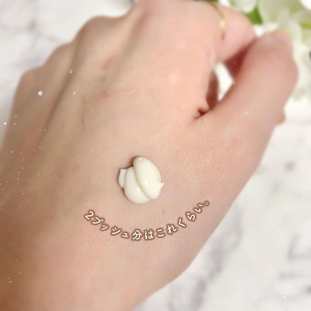 ソフィーナ iP ブライトニング美容液/SOFINA iP/美容液を使ったクチコミ(4枚目)