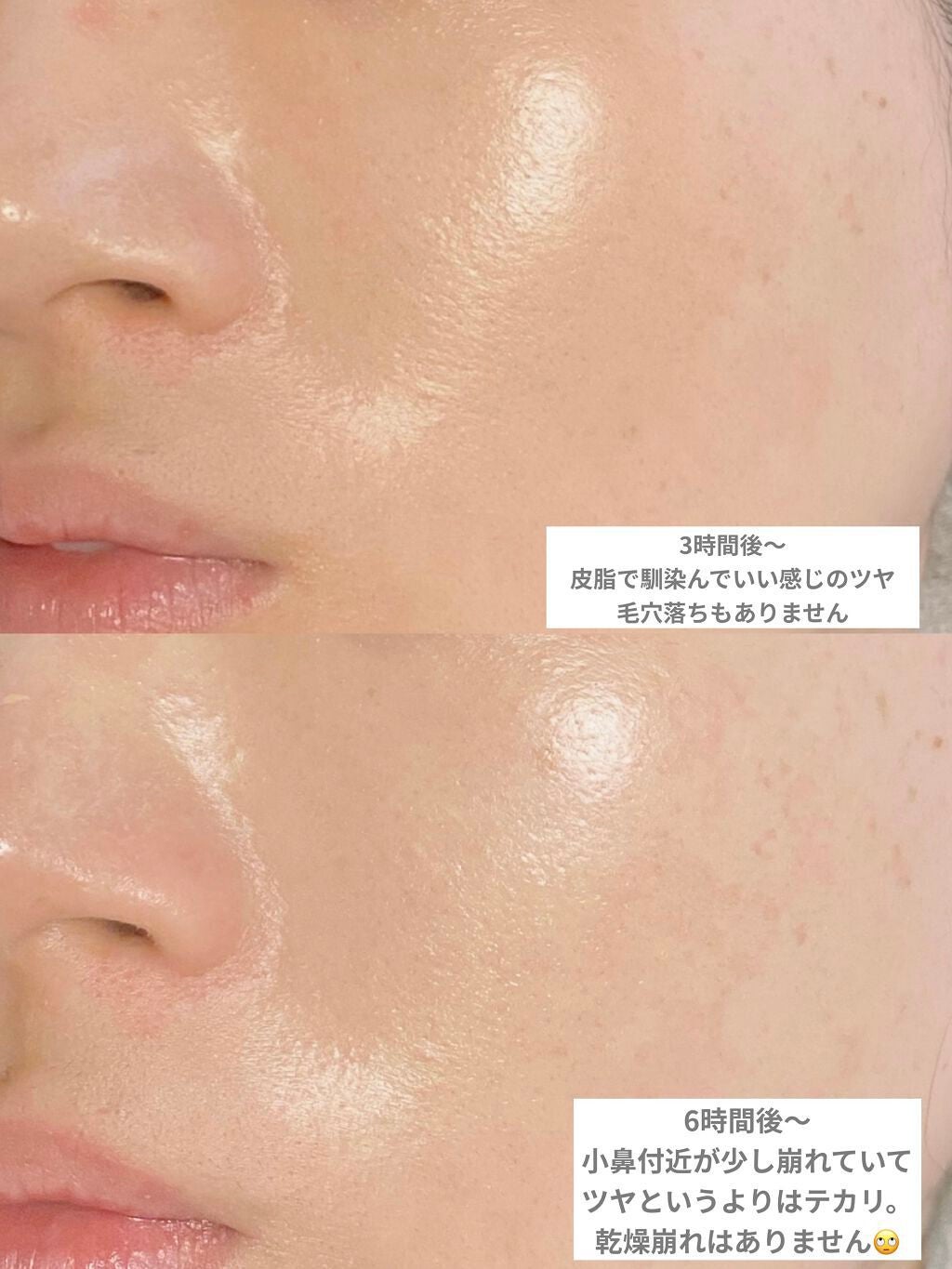 ミネラルファンデトライアルセット/ONLY MINERALS/パウダーファンデーションを使ったクチコミ(5枚目)