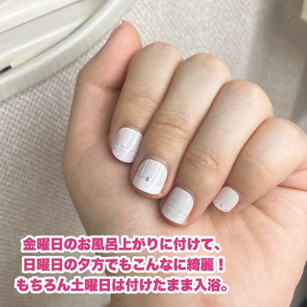 ジェルネイルシール(ハンド)/DAISO/ネイルシールを使ったクチコミ(5枚目)