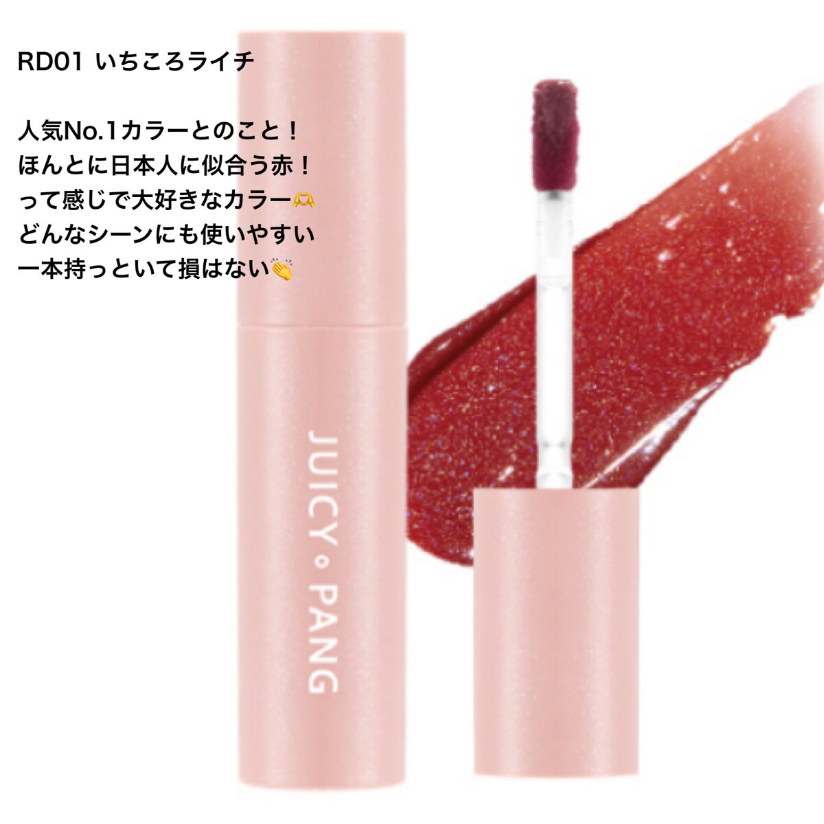 マデカソ　CICAシートマスク/A’pieu/シートマスク・パックを使ったクチコミ（2枚目）