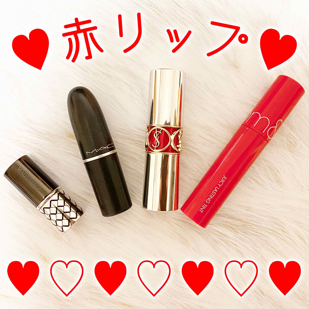リップスティック/M・A・C/口紅を使ったクチコミ（1枚目）