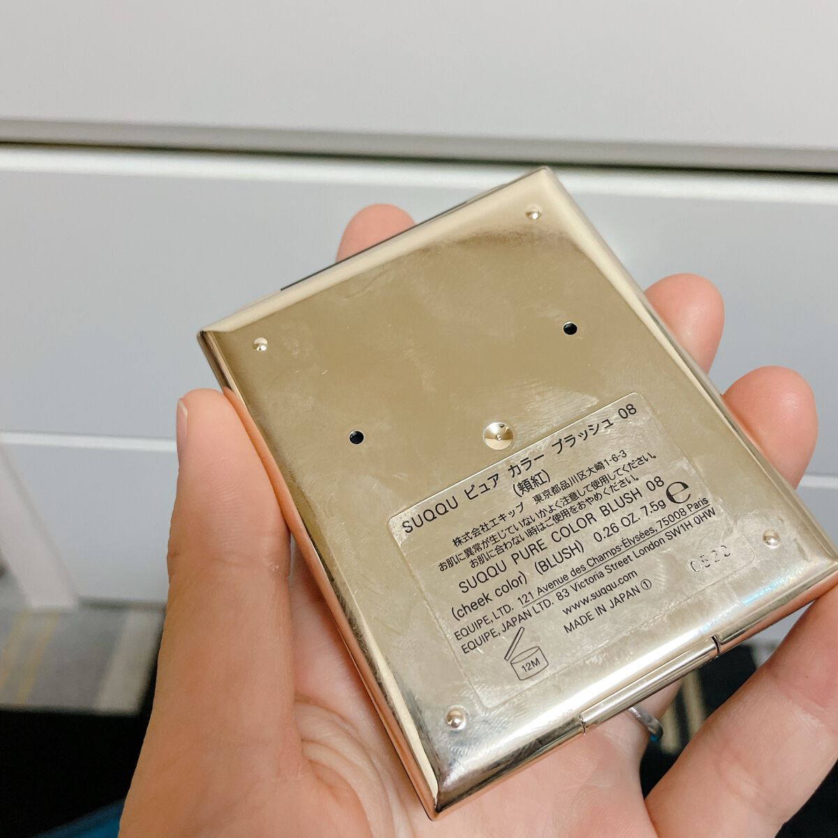 ピュア カラー ブラッシュ/SUQQU/パウダーチークを使ったクチコミ(3枚目)