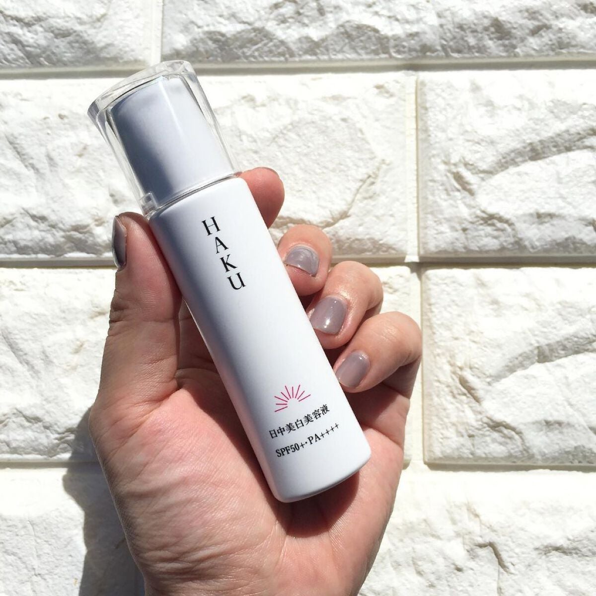 薬用 日中美白美容液/HAKU/美容液を使ったクチコミ(5枚目)