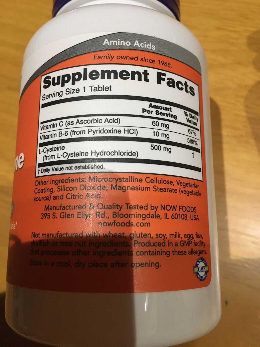 L-システイン/Now Foods/美容サプリメントを使ったクチコミ（2枚目）