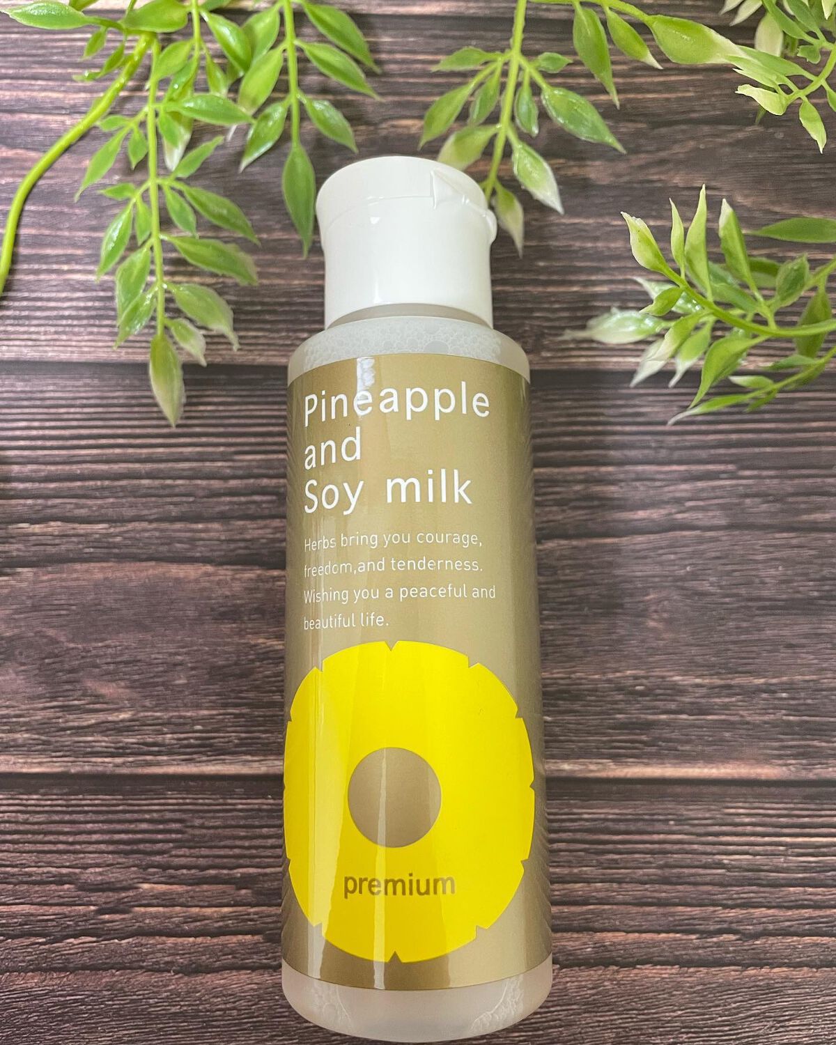 shinoakaãã©ãã100ð on LIPS ããã€ãããã«è±ä¹³ããŒã·ã§ã³ãã¬ãã¢ã ã䜿ã£ãŠã¿ãŸããðððãã¡..ãïŒ1æç®ïŒ