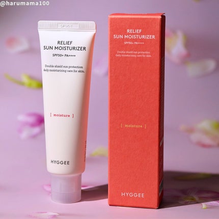 リリーフサンモイスチャライザー/HYGGEE/化粧下地を使ったクチコミ(5枚目)