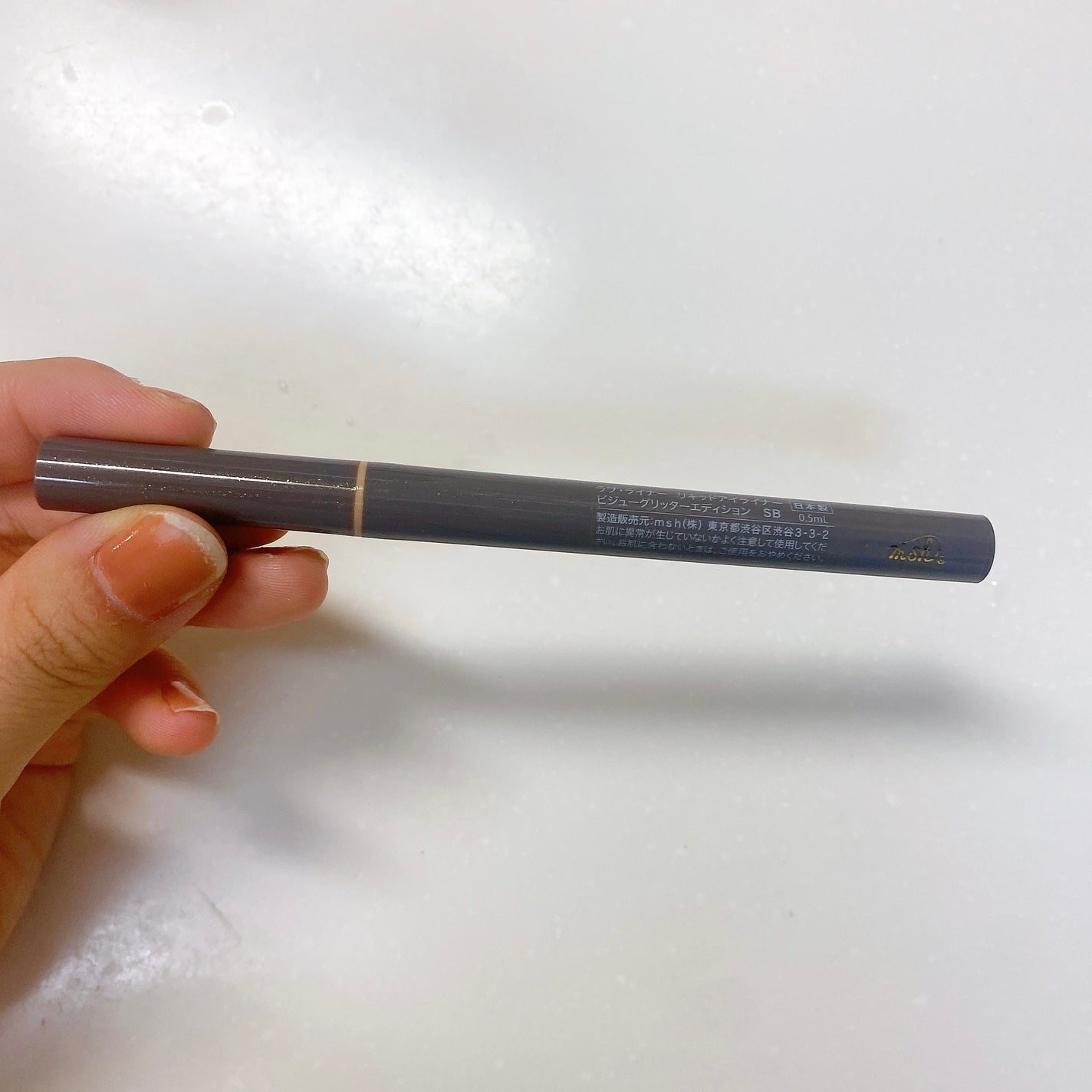 リキッドアイライナー ビジューグリッターエディション/ラブ・ライナー/リキッドアイライナーを使ったクチコミ(7枚目)