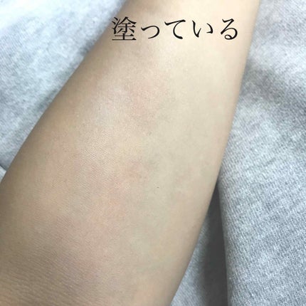 カラー メーキャップ クリーム(グリーン)/ちふれ/化粧下地を使ったクチコミ(3枚目)