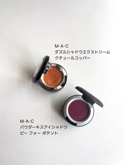 パウダー キス アイシャドウ/M・A・C/単色アイシャドウを使ったクチコミ(5枚目)