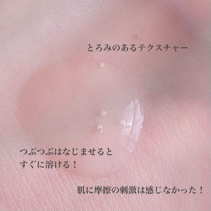 スノー ライト エッセンス ローション (薬用化粧水) (医薬部外品)/Dior/化粧水を使ったクチコミ(3枚目)