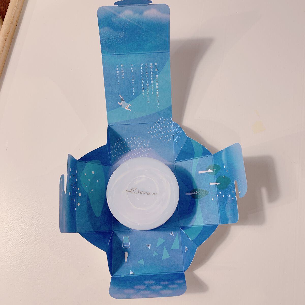 呼び水バーム/エソラニ/フェイスバームを使ったクチコミ（2枚目）