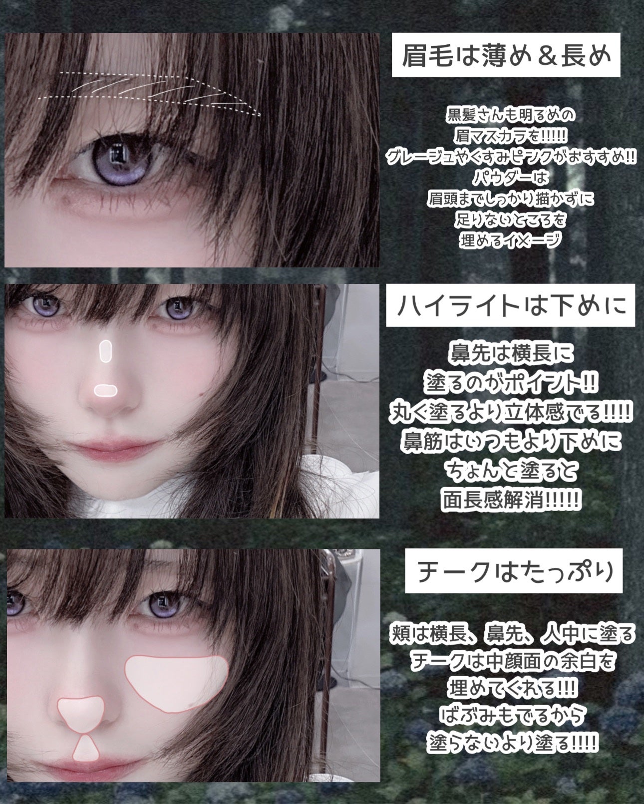 アディクション ザ アイシャドウ パール/ADDICTION/単色アイシャドウを使ったクチコミ(6枚目)